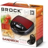 Aparat za sendviče BROCK SSM 2001 RD, 750W
