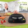 Jednoprstenasta električna ploča za kuhanje BROCK EP 1500 BK, 1500 W