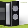 Mikrovalna pećnica BROCK MWO 2012 SS 20L, 700W