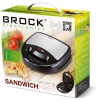 Aparat za sendviče BROCK SSM 2001 SS, 750W