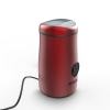 Mlinac za kavu BROCK CG 2050 RD, 150W
