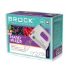 Mješalica BROCK HM 5003 WH 300W