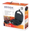 Električni roštilj za odreske BROCK SGM 2002 RD, 750W