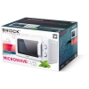 Mikrovalna pećnica BROCK MWO 2001 WH 20L, 700W