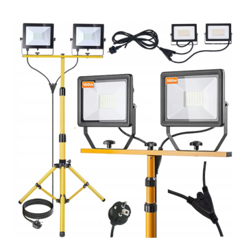 Stalak za reflektore dupli 160cm BRG-160CM-TRIPOD