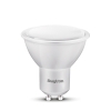 Žarulja LED 7W 6500K 580lm GU10 110D IP20 BRAYTRON BA24-00753