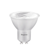 Žarulja LED 7W 4000K 530lm GU10 38D IP20 BRAYTRON BA25-00751