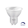 Žarulja LED 6W 3000K 450lm GU10 38D IP20 dimabilna BRAYTRON BA26-60650