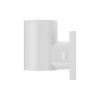 Zidna svjetiljka GU10 max 35W 80x122x135mm IP65 bijela RITA BRAYTRON BG32-00100