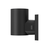 Zidna svjetiljka GU10 max 35W 80x122x135mm IP65 crna RITA BRAYTRON BG32-00101 Zidna svjetiljka GU10 max 35W 80x122x135mm IP65 crna RITA BRAYTRON BG32-00101