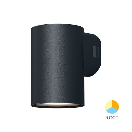Zidna svjetiljka 9W 3/1 fi78 IP65 okrugla siva VEKTA BRAYTRON BG38-02482