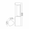 Podna svjetiljka 7W 3000K 600lm 125x500x125mm IP54 crna DALLAS BRAYTRON BG43-02102