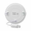 Panel LED 24W 4000K 2400lm IP40 ugradbeni okrugli bijeli BRAYTRON BP01-62410