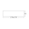 Panel LED 12W 3CCT 1120lm IP40 nadgradni kvadratni bijeli BRAYTRON BP04-61280