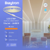 Traka LED COBLINE 10W/m Amber 800lm/m 220-240V CLR IP65 BRAYTRON BS02-00727 Traka LED COBLINE 10W/m Amber 800lm/m 220-240V CLR IP65 BRAYTRON BS02-00727