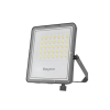 Reflektor LED 30W 3CCT 3300lm IP65 sivi BRAYTRON BT65-03082 Reflektor LED 30W 3CCT 3300lm IP65 sivi BRAYTRON BT65-03082