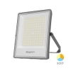 Reflektor LED 100W 3CCT 11000lm IP65 sivi BRAYTRON BT65-09182