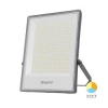 Reflektor LED 200W 3CCT 22000lm IP65 sivi BRAYTRON BT65-09682