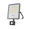 Reflektor LED 30W 3CCT 3300lm IP65 sa PIR senzorom sivi BRAYTRON BT65-23082 Reflektor LED 30W 3CCT 3300lm IP65 sa PIR senzorom sivi BRAYTRON BT65-23082