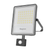 Reflektor LED 50W 3CCT 5500lm IP65 sa PIR senzorom sivi BRAYTRON BT65-25082 Reflektor LED 50W 3CCT 5500lm IP65 sa PIR senzorom sivi BRAYTRON BT65-25082