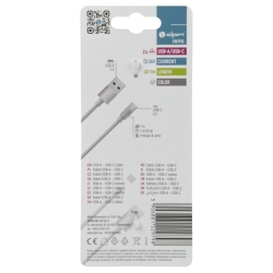 Kabel USB A - USB-C 1m bijeli ENI1710