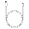 Svjetlo za bicikl USB DPM SP0504