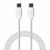 Kabel USB C - C kabel 1m bijeli DPM EN1712