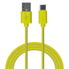 Kabel USB A - USB C 1m žuti DPM EN1725 Kabel USB A - USB C 1m žuti DPM EN1725