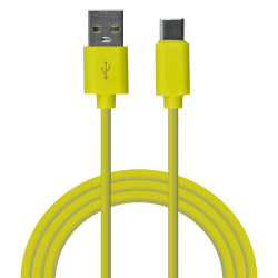 Kabel USB A - USB C 1m žuti DPM EN1725