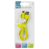 Kabel USB A - USB C 1m žuti DPM EN1725 Kabel USB A - USB C 1m žuti DPM EN1725