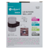 Zidna svjetiljka 10W 4000K 1000lm IP54 crna DPM GRD228 Zidna svjetiljka 10W 4000K 1000lm IP54 crna DPM GRD228