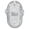 Zidna svjetiljka E27 40W 180x110x125mm IP44 brodska bijela, staklo sa plastičnom mrežom DPM OPR055W Zidna svjetiljka E27 40W 180x110x125mm IP44 brodska bijela, staklo sa plastičnom mrežom DPM OPR055W