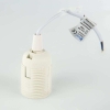 Grlo za žarulju E27 termoplastika bijelo sa žicom 190mm D.3006MA