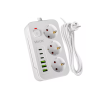 Prenosiva utičnica 3xSchuko sa prekidačem 10A, 3xUSB-A, 3xUSB-C, bijela, kabel 3m VA0468W-3 Prenosiva utičnica 3xSchuko sa prekidačem 10A, 3xUSB-A, 3xUSB-C, bijela, kabel 3m VA0468W-3