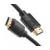 Kabel HDMI-HDMI 2.1 8K 2m VA0477-2 Kabel HDMI-HDMI 2.1 8K 2m VA0477-2