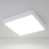 Panel LED nadgradni kvadratni VIDEX-DOWNLIGHT-LED-DLSS-18W-NW Panel LED nadgradni kvadratni VIDEX-DOWNLIGHT-LED-DLSS-18W-NW