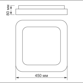 Stropna dekorativna svjetiljka VIDEX-LED-EDGE-SC-72W-bijelo 
