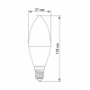 Žarulja LED 4,9W 4100K 806lm E14 C37h IP20 VIDEX VL-C37h-49144 Žarulja LED 4,9W 4100K 806lm E14 C37h IP20 VIDEX VL-C37h-49144