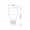 Žarulja LED 6W 4100K 1020lm E27 G45h IP20 VIDEX VL-G45h-06274 Žarulja LED 6W 4100K 1020lm E27 G45h IP20 VIDEX VL-G45h-06274