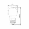 Žarulja LED 4,9W 4100K 806lm E27 G45h IP20 VIDEX VL-G45h-49274