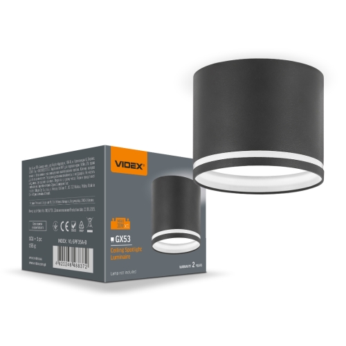 Kučište VIDEX za GX53 žarulju crna VL-SPF35A-B Kučište VIDEX za GX53 žarulju crna VL-SPF35A-B