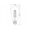 Žarulja LED 6W 2200K 600lm E27 ST64 IP20 filament dimabilna brončana VIDEX VL-ST64FAD-06272 Žarulja LED 6W 2200K 600lm E27 ST64 IP20 filament dimabilna brončana VIDEX VL-ST64FAD-06272