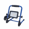 Reflektor radni 30W 4000K 3600lm IP44 Optiline 46680 Reflektor radni 30W 4000K 3600lm IP44 Optiline 46680
