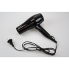 Sušilo za kosu BROCK HD 8201 RD, 1800-2200W