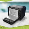 Pećnica s pločom za kuhanje BROCK TO 3502 BKI 35L, 1500W