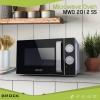 Mikrovalna pećnica BROCK MWO 2012 SS 20L, 700W