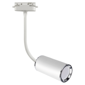 Tračna svjetiljka GU10 max 35W 420x54x104 IP20 bijela 03814