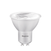 Žarulja LED 7W 2700K 530lm GU10 38D IP20 BRAYTRON BA25-00750