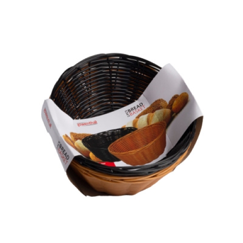 Košara za kruh 2 komada u pakiranju 70525 Košara za kruh 2 komada u pakiranju 70525