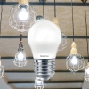 Žarulja LED 5W 6500K 450lm E27 G45 IP20 kuglica BRAYTRON BA11-00523